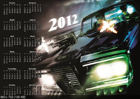 Календари на 2012 год с постерами фильмов
