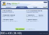 Glary Utilities Pro 2.40.0.1326 (2011)