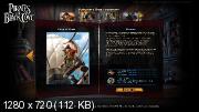 Pirates Of Black Cove.v 1.0.5.8062 + 1 DLC (RUS/ENG/Repack от Fenixx) обновлён от 14.12.2011