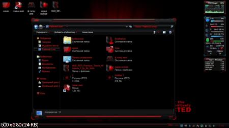 Windows 7 Themes: HUD RED Premium Theme by Mr. Grim (2011/Eng/Rus)