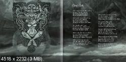 Suidakra - Book of Dowth [Japan Limited Edition] (2011)
