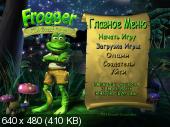 Frogger: The Great Quest (2012/FULL RUS/PC)