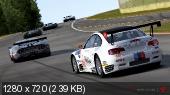 Forza Motorsport 4 [PAL / RUSSOUND] (COMPLEX) (XGD3) (LT+3.0)