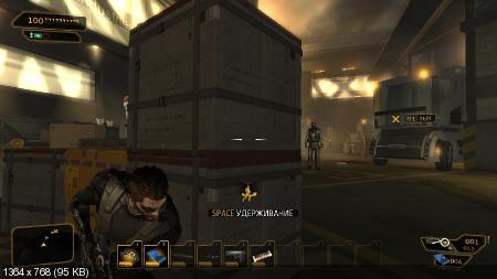 Deus Ex: Human Revolution v.1.0.633 *Update 4* (2011/Rus/PC/Repack by R.G.Creative)