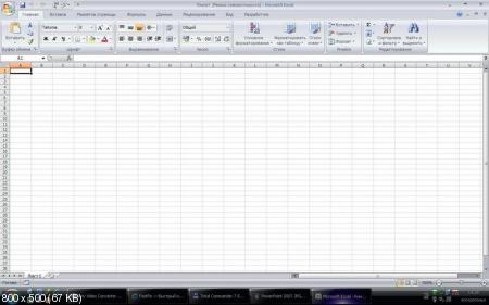 Portable Microsoft Office 2007 SP2 Pro 12.0.6425.1000 ()