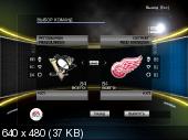 NHL 09 + KHL 12 MOD Repack Packers