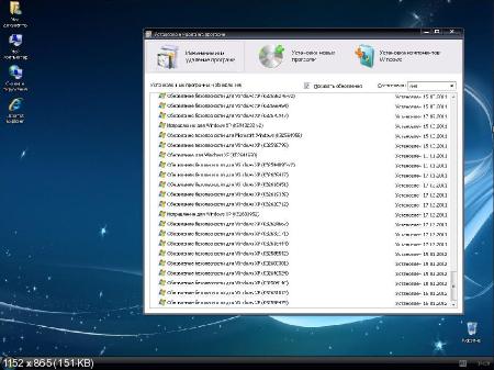 Windows XP by Rushen 12.2 Minimal Edition (2012/RUS)