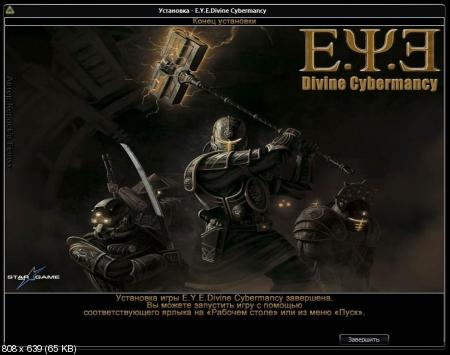E.Y.E.Divine Cybermancy (2011/RUS/ENG/Repack by Fenixx)