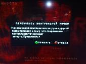Gears of War (2006/RUS/JtagRIP/XBOX360)