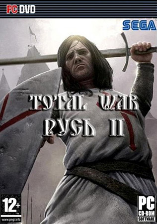Русь 1: Total War + Русь 2: Total War 2.0 (Полностью на русском)