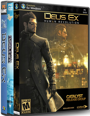 Deus Ex Anthology (Lossless RePack Catalyst)