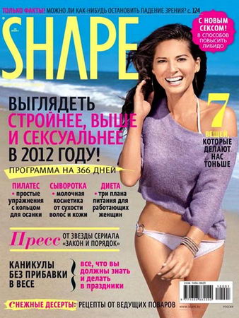 Shape 1 ( 2012) 