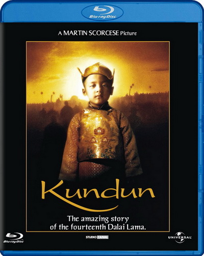  / Kundun (1997) BDRip 720p