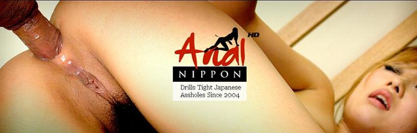 Yamasaki [Analnippon.com] Throbbing Asshole [uncen] [2000е г., Double Penetration, Anal, Japan Porn, Hardcore, All Sex, SiteRip]