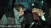 Фильм Дед Мороз всегда звонит… трижды! (Россия, 2011, комедия, DVDRip) 1400+700 Mb