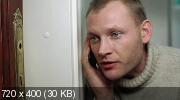 Фильм Дед Мороз всегда звонит… трижды! (Россия, 2011, комедия, DVDRip) 1400+700 Mb