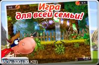 Супер Корова: приключения на солнечной ферме v1.6 для iPhone, iPad (Arcade, iOS 3.1, RUS)