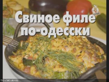 Видеоприложение к журналу «Домашний ресторан» (2009/2010/DVDRip)