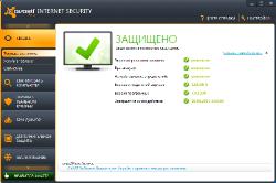 Avast! Free Antivirus / Avast! Internet Security / Avast! Pro Antivirus 7.0.1407 Final (2012) PC