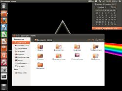 Ubuntu Install Box 11.10 (2011) 32-bit / Rus